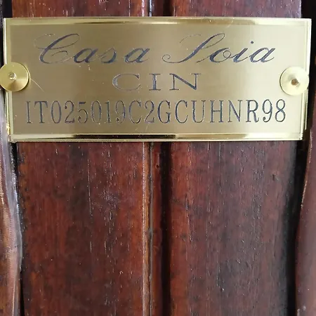Casa Soia 아파트 팔카데